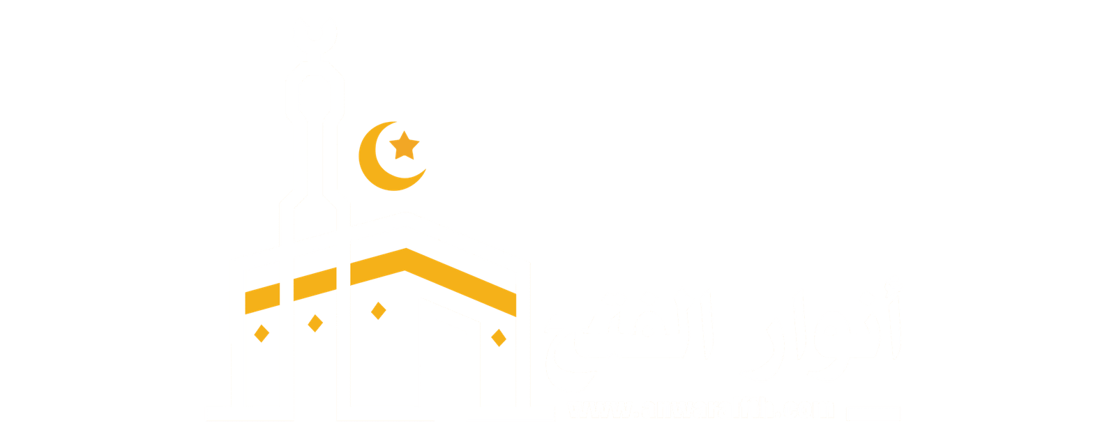 الشروق